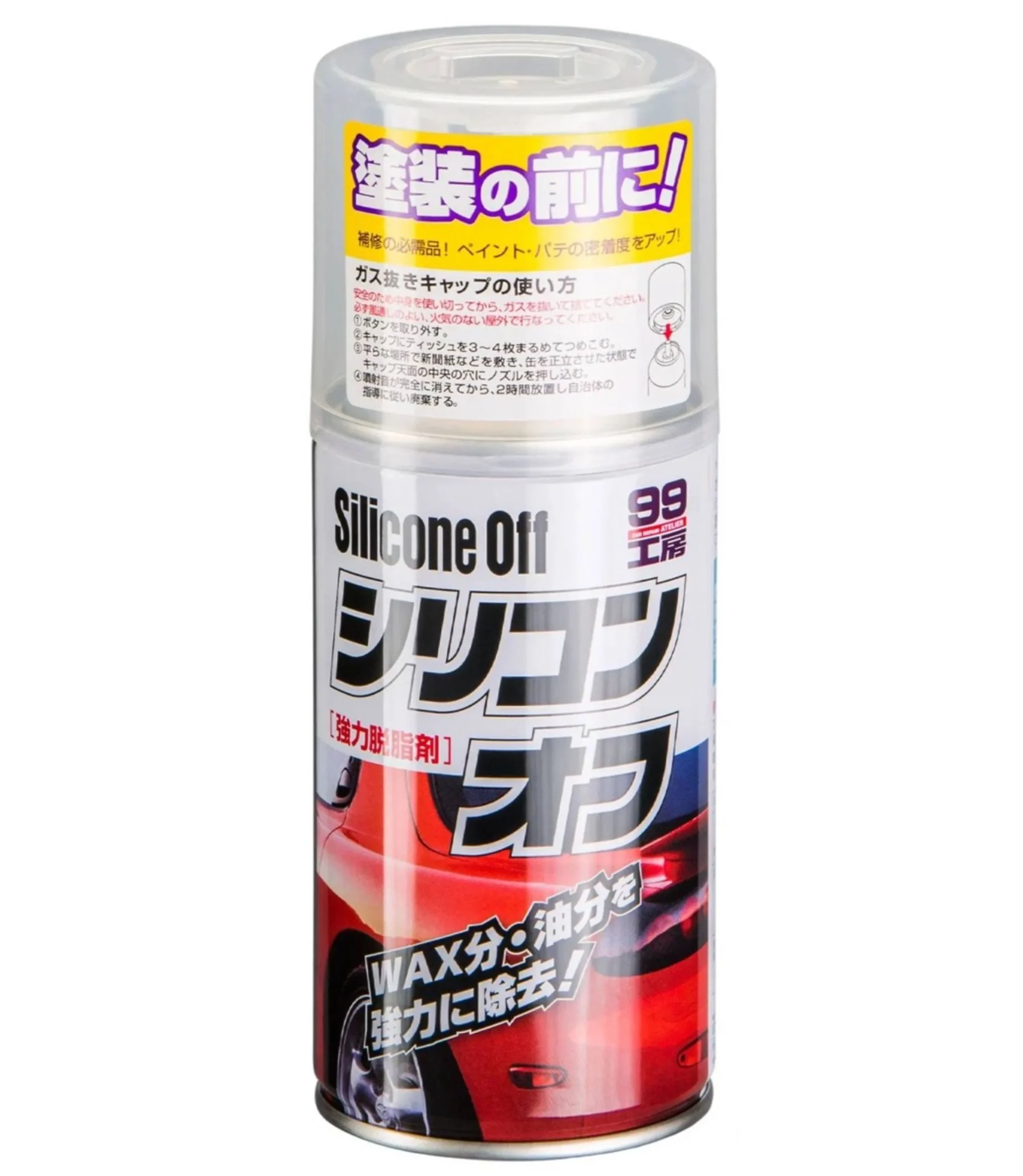 Soft99 Silicone Off Desengrasante 300ml