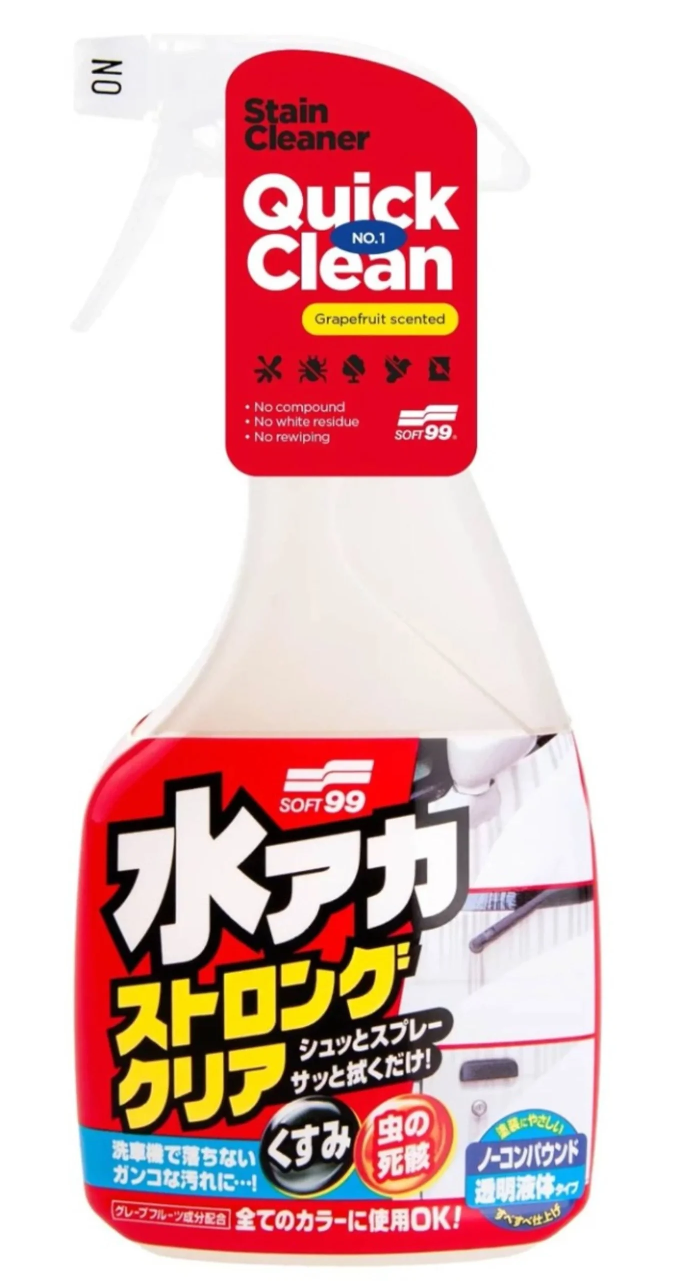 Soft99 Stain Cleaner – Spray Quitamanchas 500ml